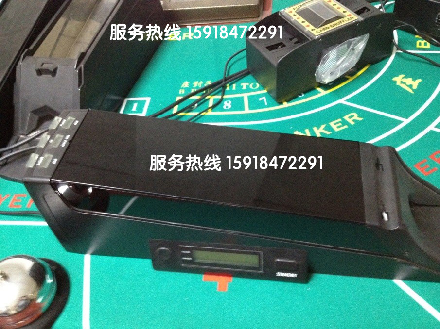 澳门电子牌靴